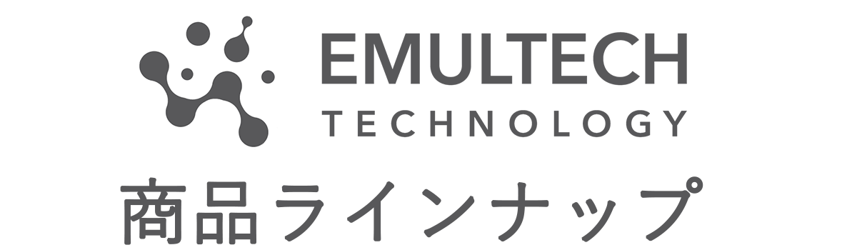 EMULTECｖ