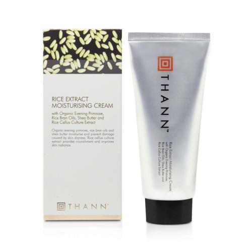 モイスチャライジングクリームRC