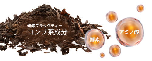 facerichcreampoint2 おすすめポイント2