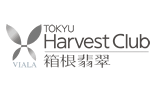 東急ハーヴェストクラブ 箱根翡翠