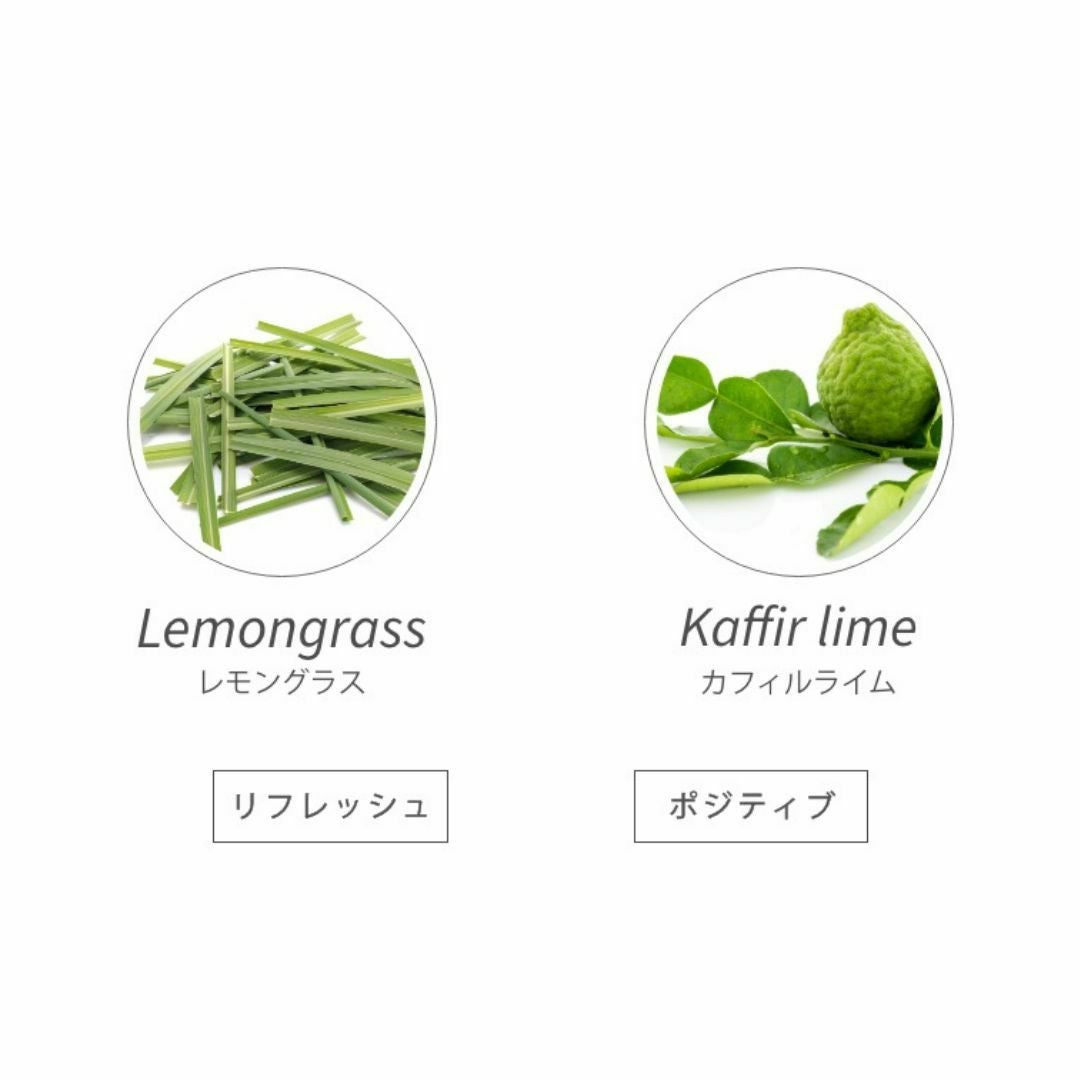 エッセンシャルオイル OE 50ml 《オリエンタルエッセンス》 | THANN