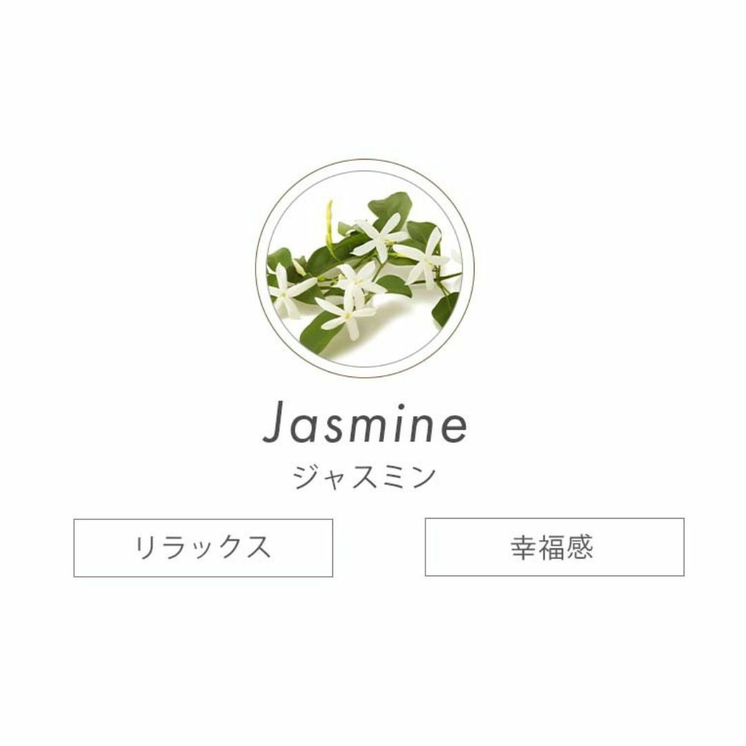 ジャスミンハンドクリームRC《リュクスなうるおい、香る手肌へ