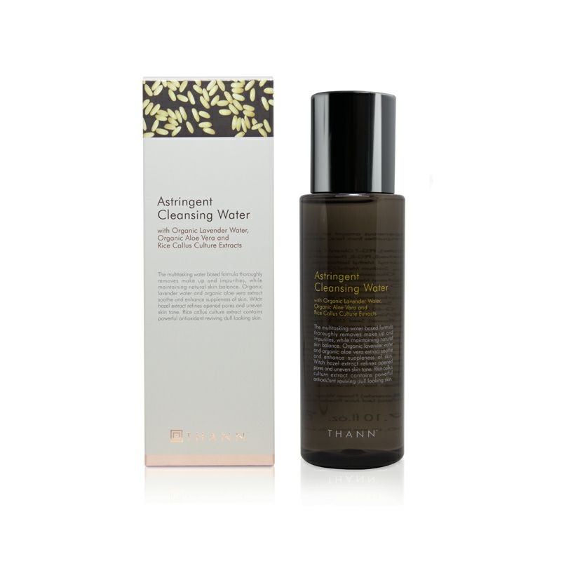 クレンジングウォーターRC《洗顔・クレンジング・保湿。マルチで手軽な