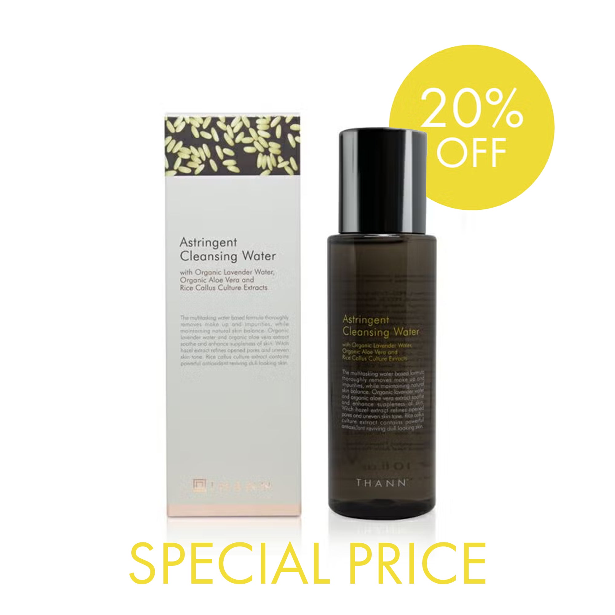 SPECIAL PRICE 】クレンジングウォーターRC《洗顔・クレンジング・保湿