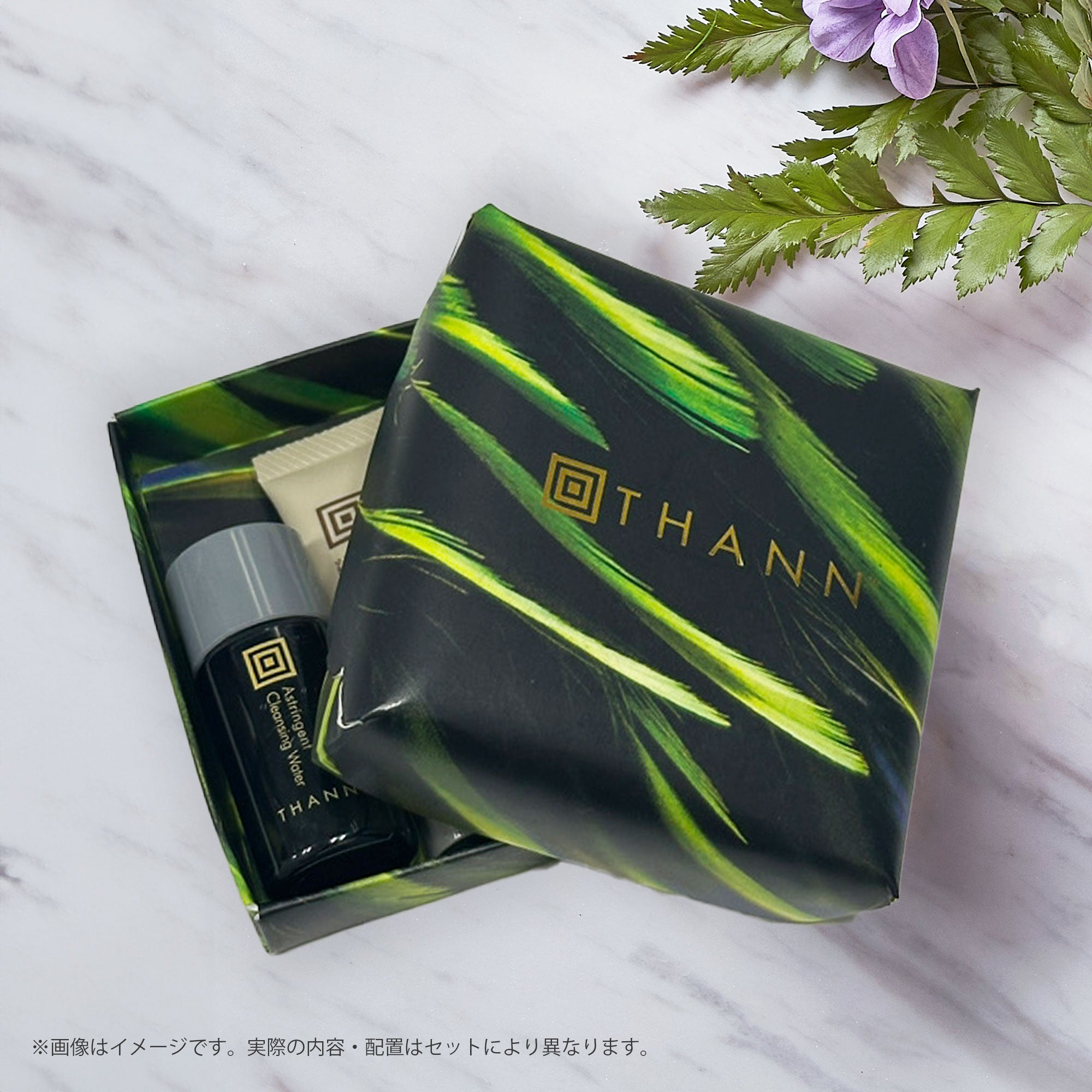 オンライン限定】トライアル・ベーシックスキンケアセット≪洗顔・化粧