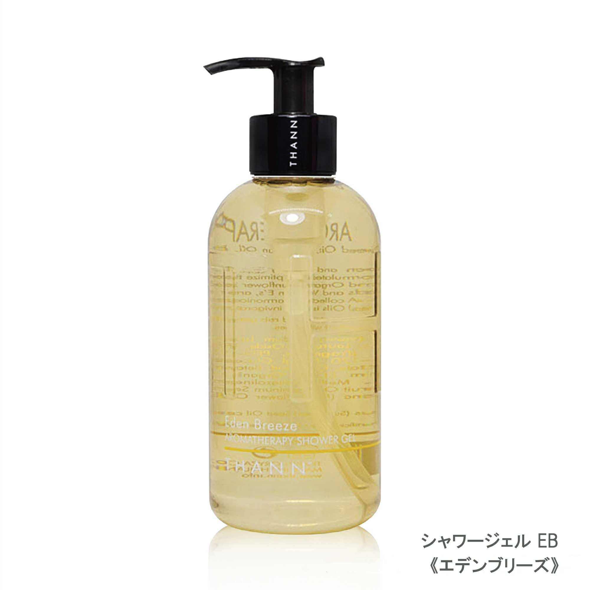 贈る相手が香りを選べる】シャワージェル 320ml 選べるeギフト | THANN