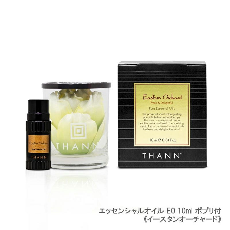 贈る相手が香りを選べる】 エッセンシャルオイル 10ml ポプリ付 選べる