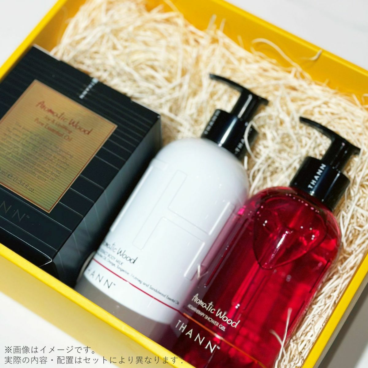 ギフトBOX入り】アロマティックセット AW《アロマティックウッド》 | THANN