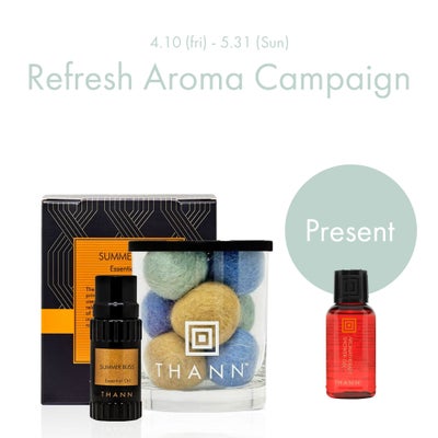 Refresh Aroma Campaign エッセンシャルオイルSB
